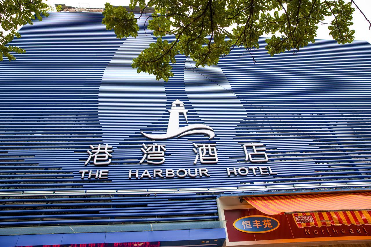 The Harbour Hotel Guangzhou Exterior photo